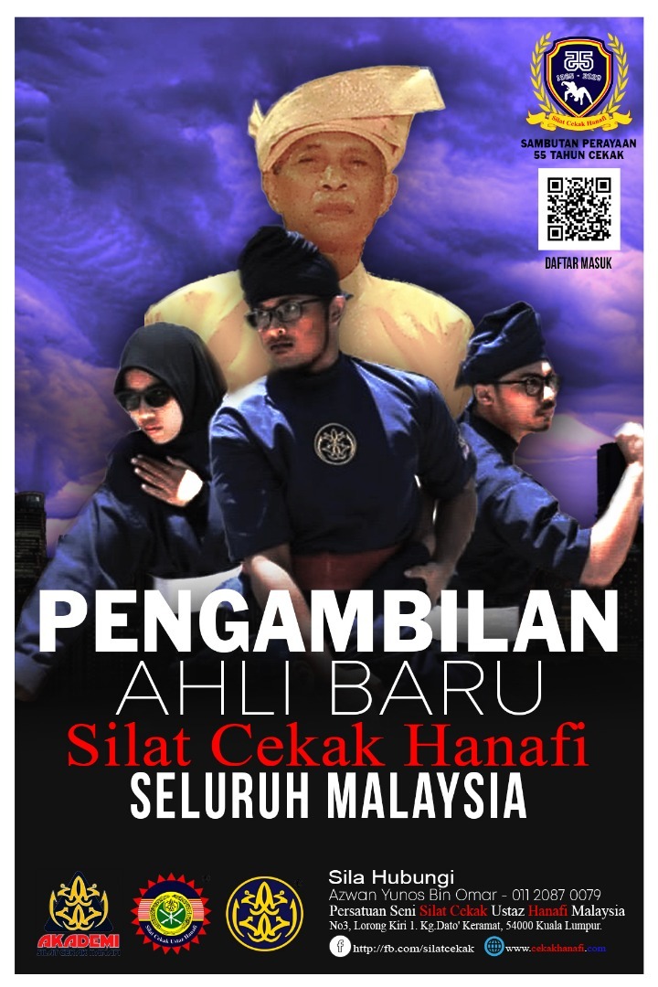 Saluran info Silat Cekak Hanafi